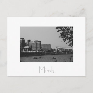 Vitryssland Belarus Minsk Мінск Минск Postkort Kor Vykort