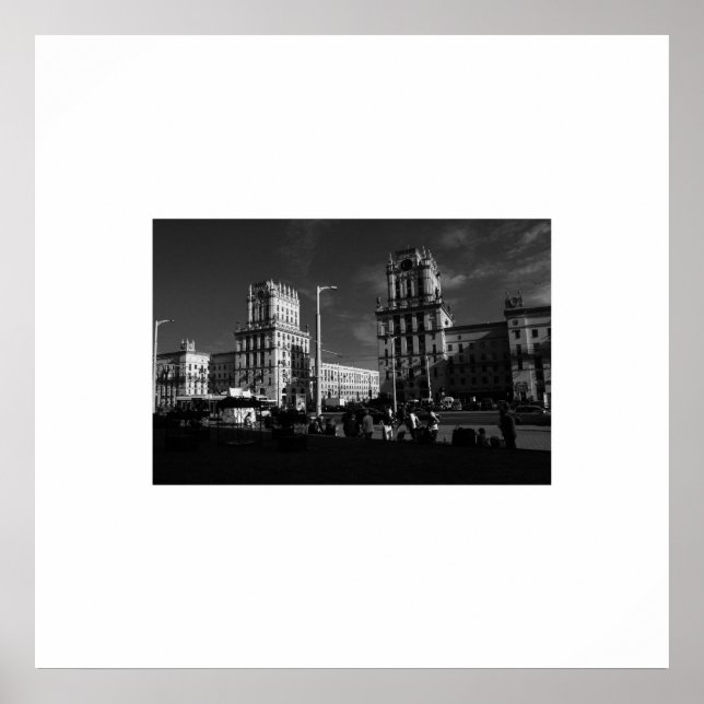 Vitryssland Belarus Minsk Мінск Arkitektur Affisch (Framsidan)