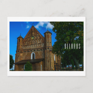 Vitryssland Belarus Synkavichy Kyrka Arkitektur Vykort