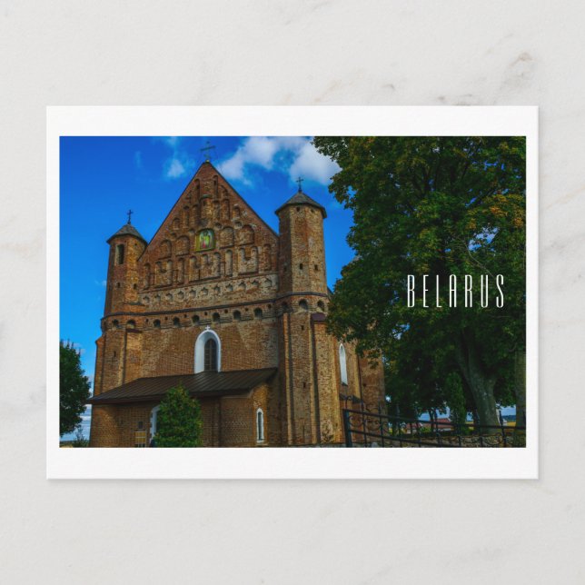Vitryssland Belarus Synkavichy Kyrka Arkitektur Vykort (Framsida)