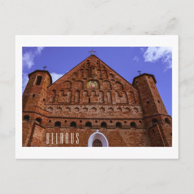 Vitryssland Belarus Synkavichy Kyrka Arkitektur Vykort (Framsida)