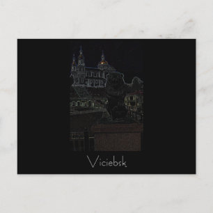 Vitryssland Belarus Viciebsk Vitebsk Віцебск Vykor Vykort