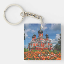 Vitryssland Borisov Baryszawekkyrkans arkitektur i