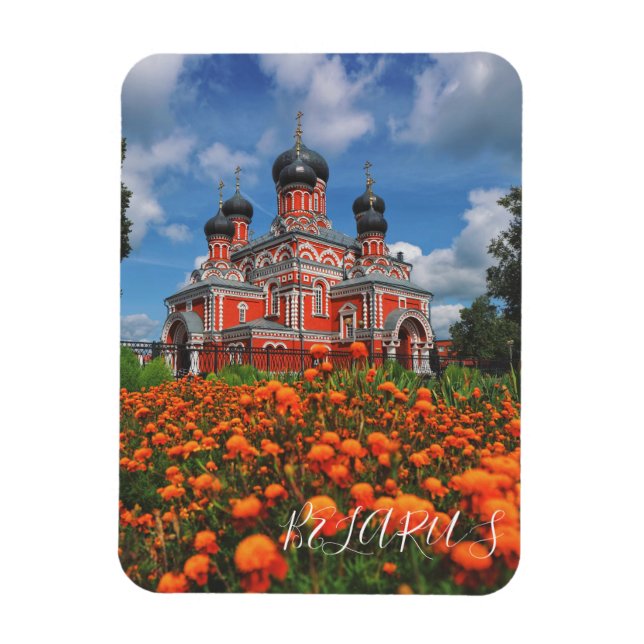 Vitryssland Borisov Baryszawekkyrkans arkitektur Magnet (Vertikal)