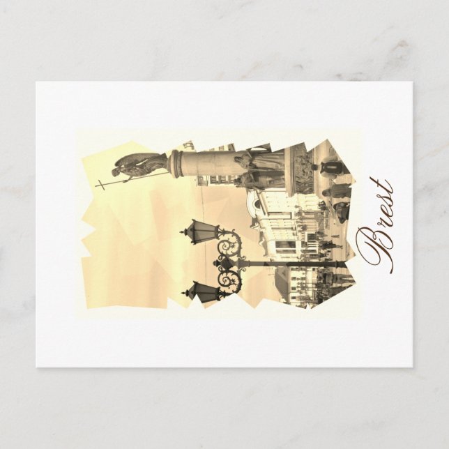 Vitryssland Brest Stad Arkitektur vykort (Framsida)