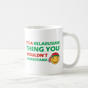 Vitryssland designer kaffemugg
