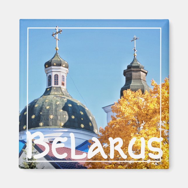 Vitryssland Grodno Arkitektur Landskapsmagnet Magnet (Framsidan)