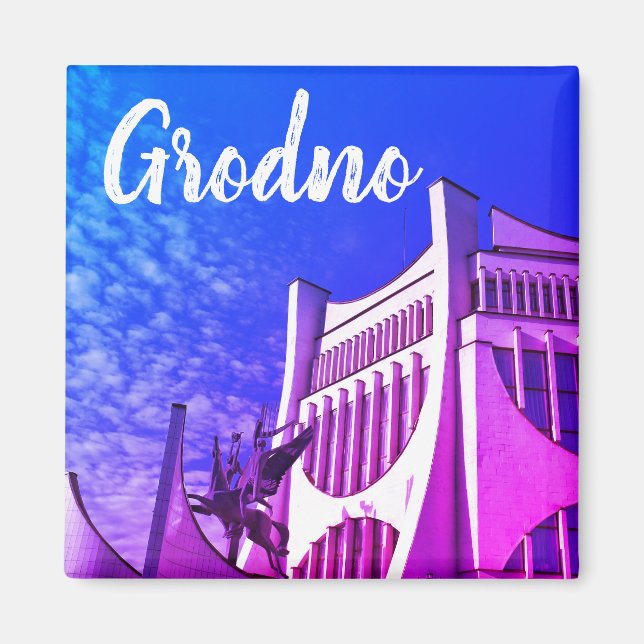 Vitryssland Grodno Arkitektur Landskapsmagnet Magnet (Framsidan)