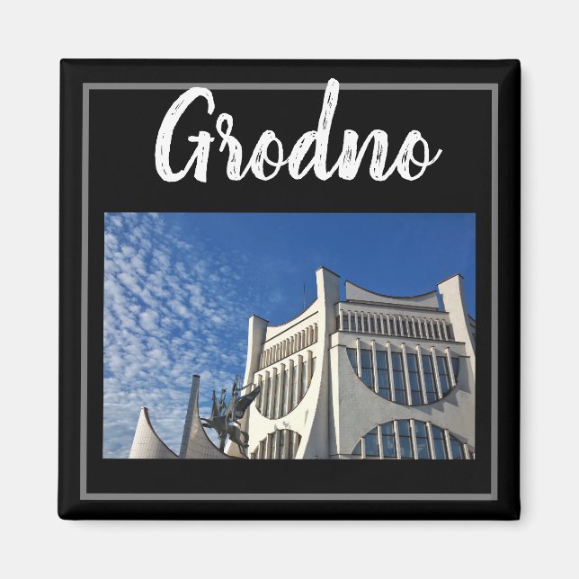 Vitryssland Grodno Arkitektur Landskapsmagnet Magnet (Framsidan)