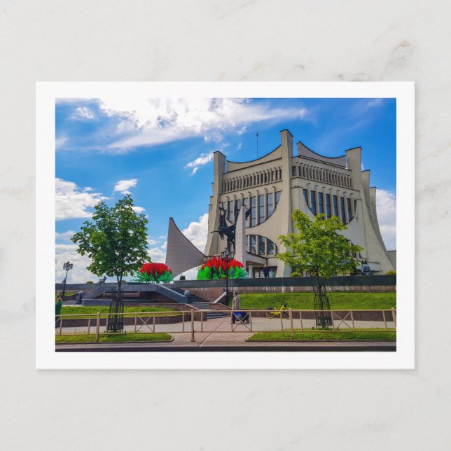 Vitryssland Grodno stadsbild Stad vy Arkitektur Vykort (Framsida)
