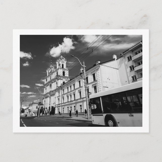 Vitryssland Grodno stadsbild stadsutsikt arkitektu Vykort (Framsida)