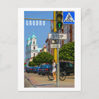 Vitryssland Grodno Stadspanorama Stad Arkitektur Vykort