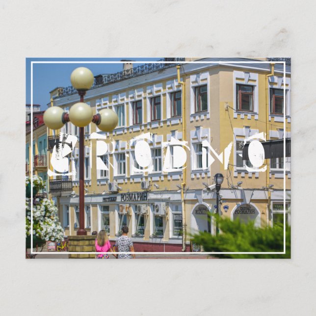 Vitryssland Grodno Stadspanorama Stadsarkitektur Vykort (Framsida)