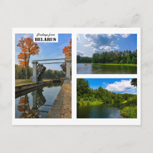 Vitryssland Hälsningar Natur Arkitektur Postkort Vykort