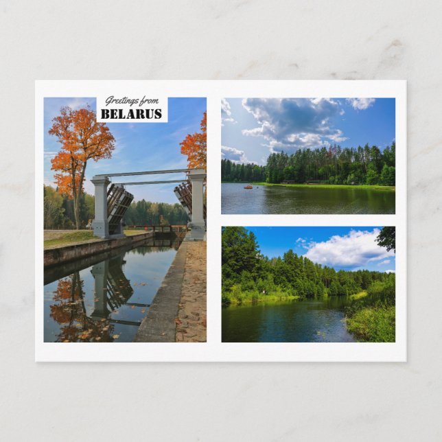Vitryssland Hälsningar Natur Arkitektur Postkort Vykort (Framsida)