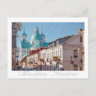 Vitryssland Hrodna Grodno Arkitektur vykort