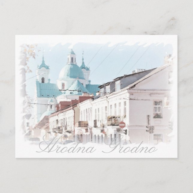 Vitryssland Hrodna Grodno Arkitektur vykort (Framsida)