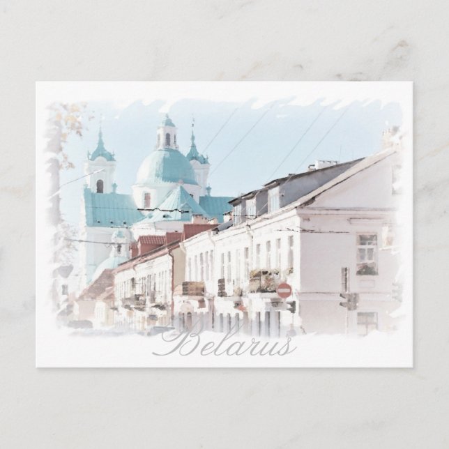 Vitryssland Hrodna Grodno Arkitektur vykort (Framsida)