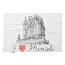 Vitryssland I Kärlek Minsk City Grind Architecture