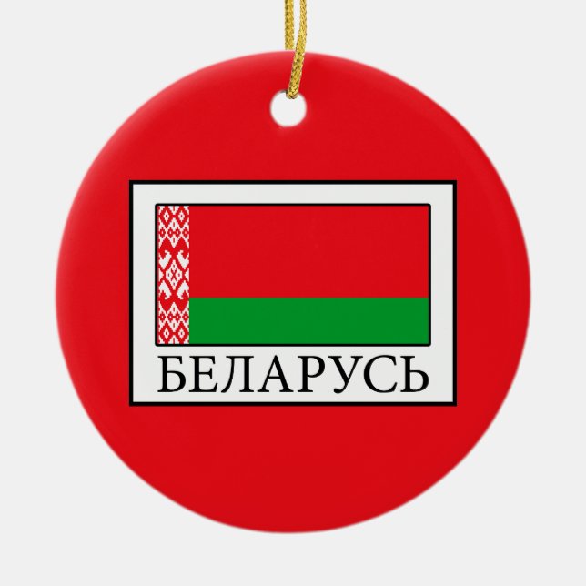 Vitryssland Julgransprydnad Keramik (Framsidan)