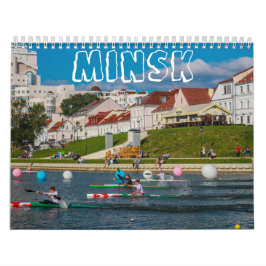 Vitryssland Minsk Architecture City М и н к Kalender