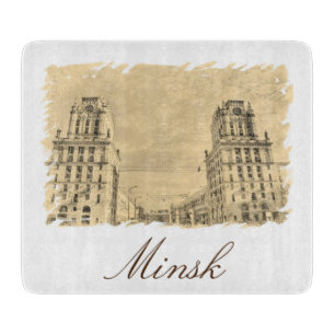 Vitryssland Minsk Architecture Cityscape Grind