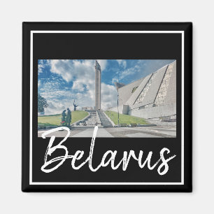 Vitryssland Minsk Architecture Cityscape Magnet