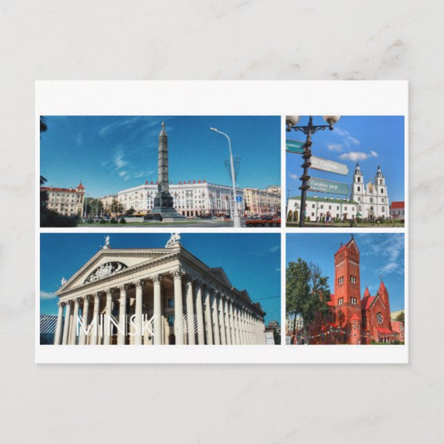 Vitryssland Minsk Arkitektur Collage Vykort (Framsida)