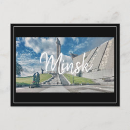 Vitryssland Minsk Arkitektur Krigsmuseum vykort