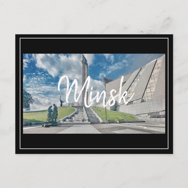 Vitryssland Minsk Arkitektur Krigsmuseum vykort (Framsida)