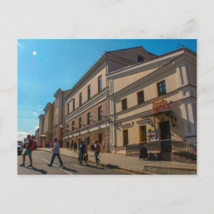 Vitryssland Minsk Arkitektur Liv Stadssiluett Gata Vykort