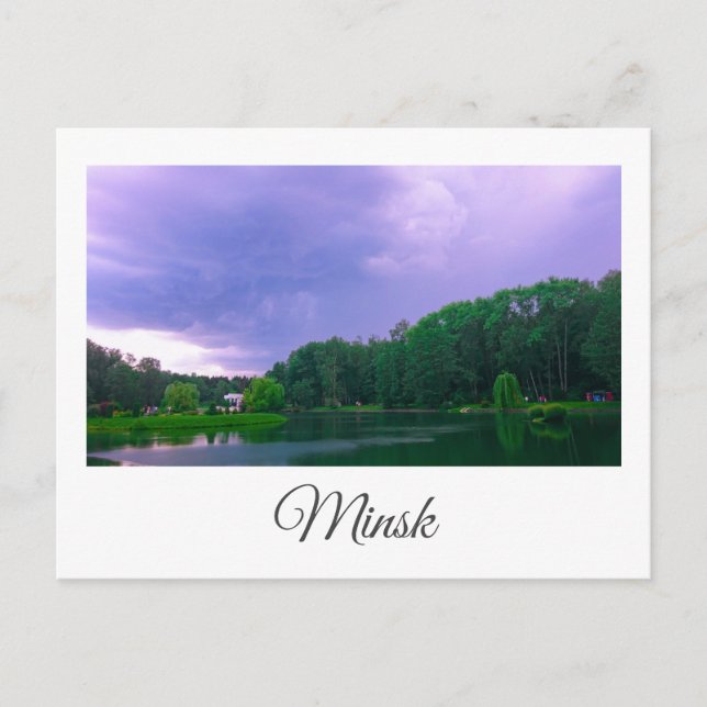 Vitryssland Minsk Botaniska Garden Park Cityscape Vykort (Framsida)