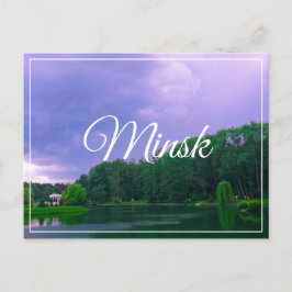 Vitryssland Minsk Botaniska Garden Park Cityscape Vykort