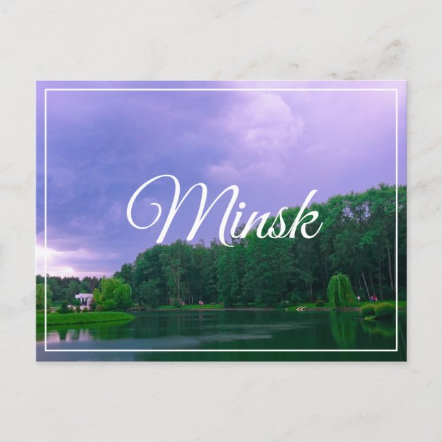 Vitryssland Minsk Botaniska Garden Park Cityscape Vykort (Framsida)