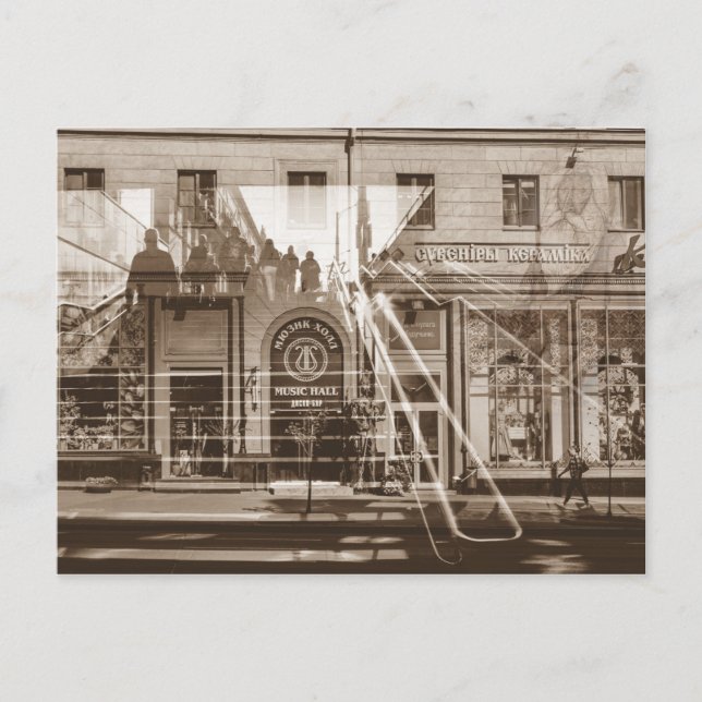 Vitryssland Minsk Cityscape Architecture Collage Vykort (Framsida)