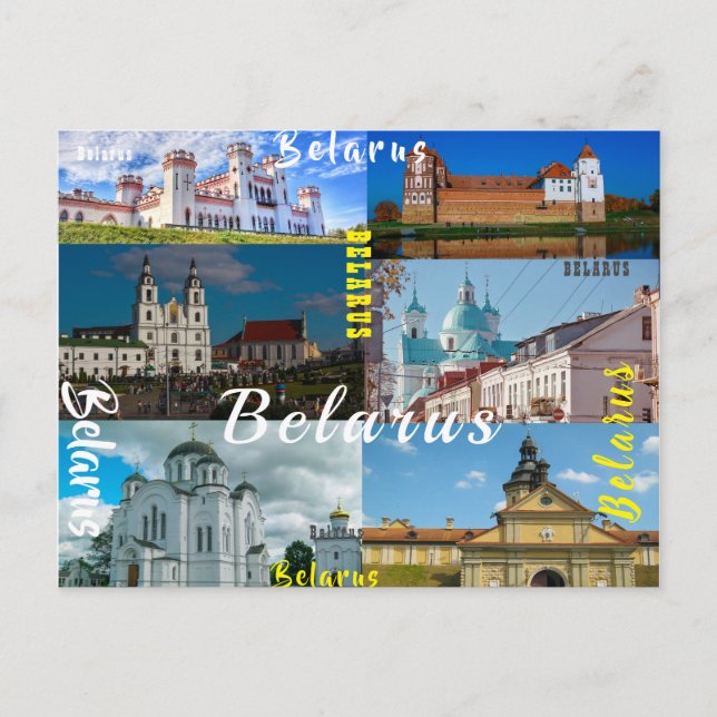 Vitryssland Minsk Grodno Mir slott Arkitektur Vykort (Framsida)
