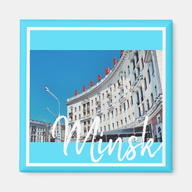 Vitryssland Minsk Stad Arkitektur Magnet (Framsidan)
