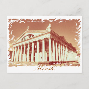 Vitryssland Minsk Stad Arkitektur vykort