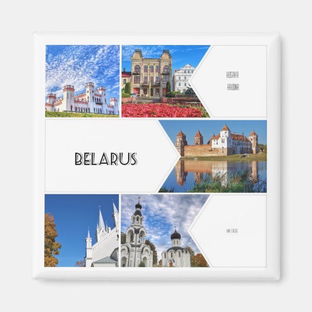 Vitryssland Mir Castle Grodno Architecture Magnet (Framsidan)