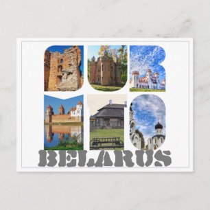 Vitryssland Mir slott Arkitektur Collage vykort