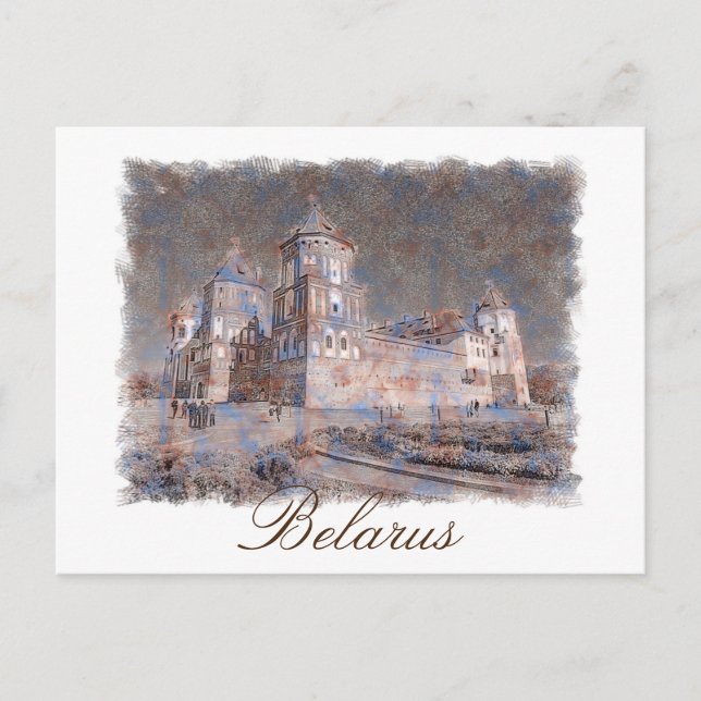 Vitryssland Mir slott Arkitektur vykort (Framsida)