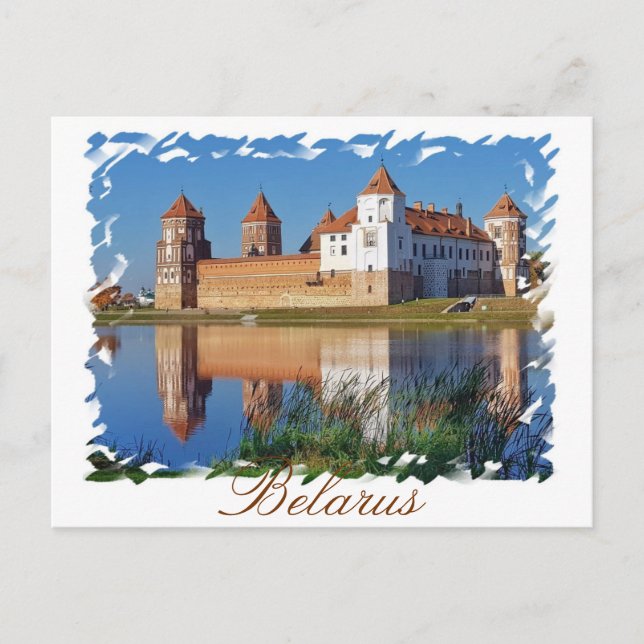 Vitryssland Mir slott Arkitektur vykort (Framsida)