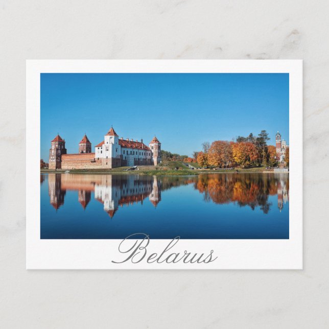Vitryssland Mir slott Arkitektur vykort (Framsida)