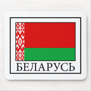 Vitryssland Musmatta