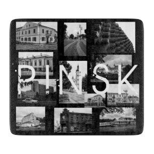 Vitryssland Pinsk П и н с к arkitektur Cityscape C
