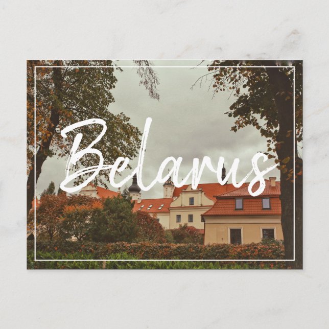 Vitryssland Pinsk Architecture City View vykort (Framsida)