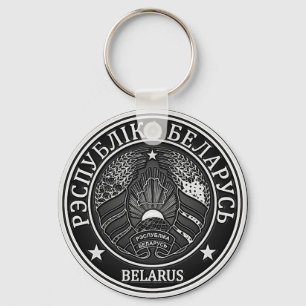 Vitryssland Round Emblem Nyckelring