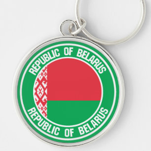 Vitryssland Round Emblem Rund Silverfärgad Nyckelring
