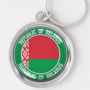 Vitryssland Round Emblem Rund Silverfärgad Nyckelring