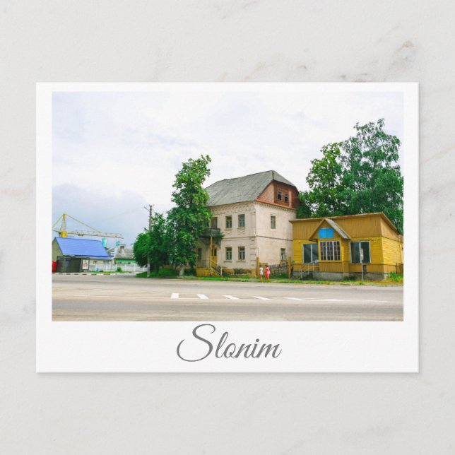 Vitryssland Slonim Liv Stadsscen Arkitektur Vykort (Framsida)